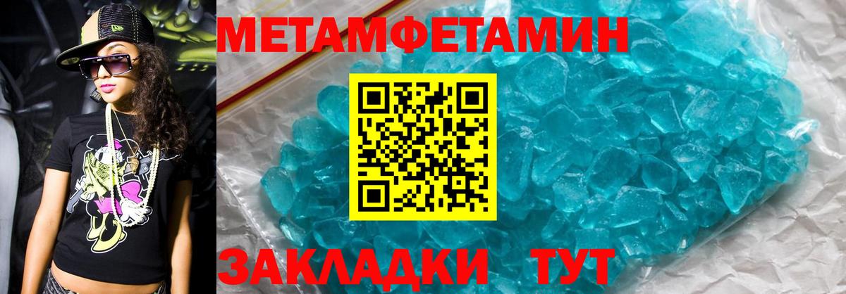 АМФ 98% Королёв