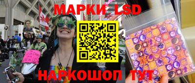 меф Краснознаменск