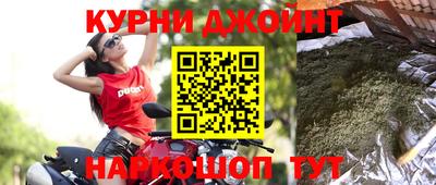 меф Краснознаменск
