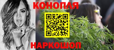 марки nbome Краснокаменск