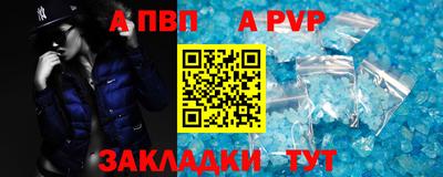 меф Краснознаменск