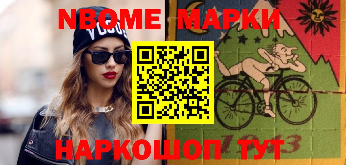 LSD-25 экстази ecstasy  LSD-25 экстази  Королёв  Вход с VPN 